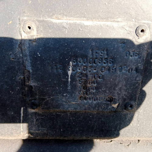 Автобетоносмеситель АБС-7ДА МАЗ 6303 А3 347, 2008 г.в. (-70%)