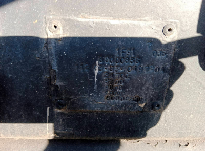 Автобетоносмеситель АБС-7ДА МАЗ 6303 А3 347, 2008 г.в. (-70%)