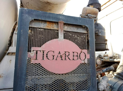 Автобетоносмеситель АБС-7ДА МАЗ 6303 А3 347, 2008 г.в. (-70%)