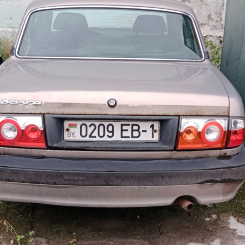 Легковой седан ГАЗ-31105, 2008 г. в. (-70%)