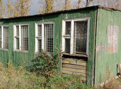 Имущество УП «Брестская ПМК-6» (- 70 %)