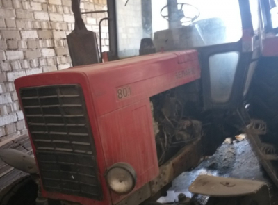 Трактор МТЗ-80-1, инв. № 2251
