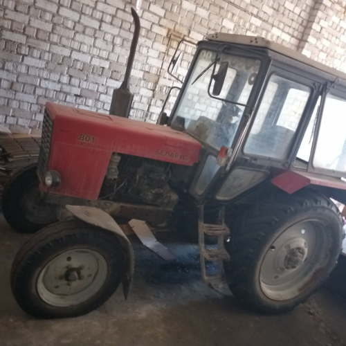 Трактор МТЗ-80-1, инв. № 2251