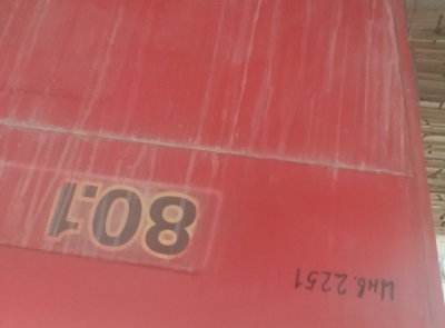 Трактор МТЗ-80-1, инв. № 2251