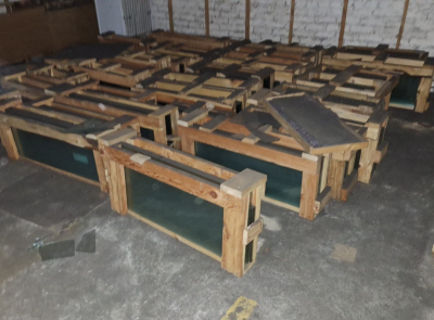 Имущество ОАО «Лунинецлес»