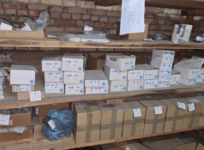 Имущество ОАО «Лунинецлес»