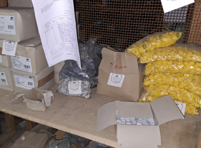 Имущество ОАО «Лунинецлес»