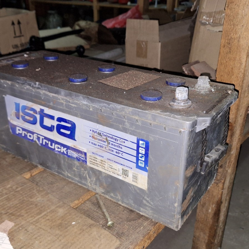 Имущество ОАО «Лунинецлес»