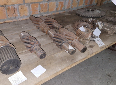 Имущество ОАО «Лунинецлес»