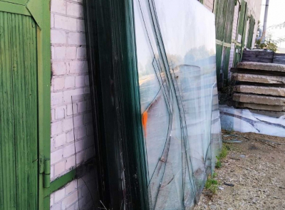 Имущество ОАО «Лунинецлес»