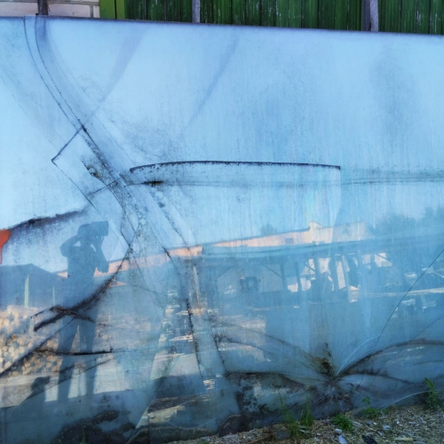 Имущество ОАО «Лунинецлес»