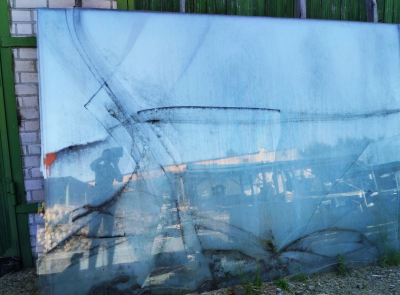 Имущество ОАО «Лунинецлес»