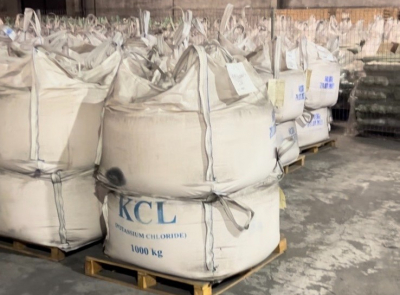 Калий хлористый в биг-бегах весом 1000 кг. Общий вес 10 тонн.