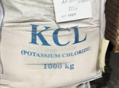 Калий хлористый в биг-бегах весом 1000 кг. Общий вес 10 тонн.