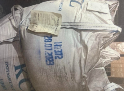 Калий хлористый в биг-бегах весом 1000 кг. Общий вес 10 тонн.