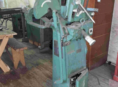 Средство для заточки пил