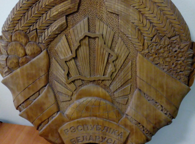 Герб резной и конструкция ресепшен (фотопанель) 