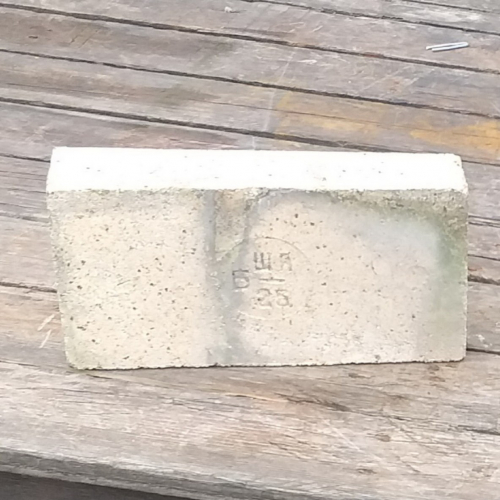 Кирпич огнеупорный, всего 2,5 тыс. единиц