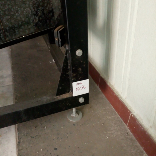 Экспозитор 