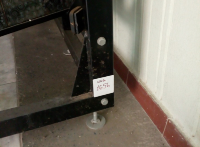 Экспозитор 