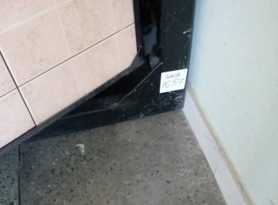 Экспозитор 