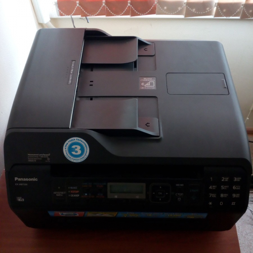 Многофункциональное устройство 