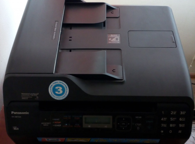 Многофункциональное устройство 