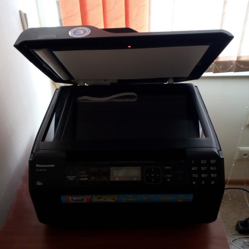 Многофункциональное устройство 