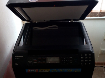 Многофункциональное устройство 