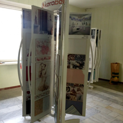 Экспозиторы