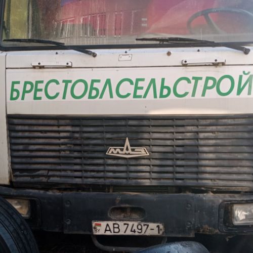 Грузовой самосвал МАЗ 5551 А2, 2009 г.в.