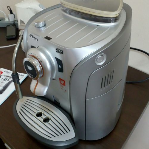 Автоматическая кофемашина (-90%)