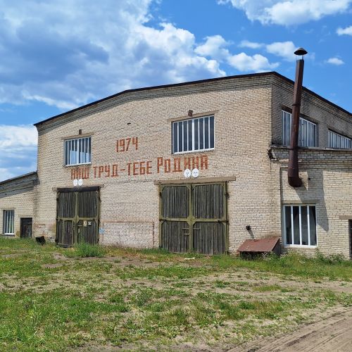 Ремонтно-механическая мастерская, 1196,30 м2 (-40%)