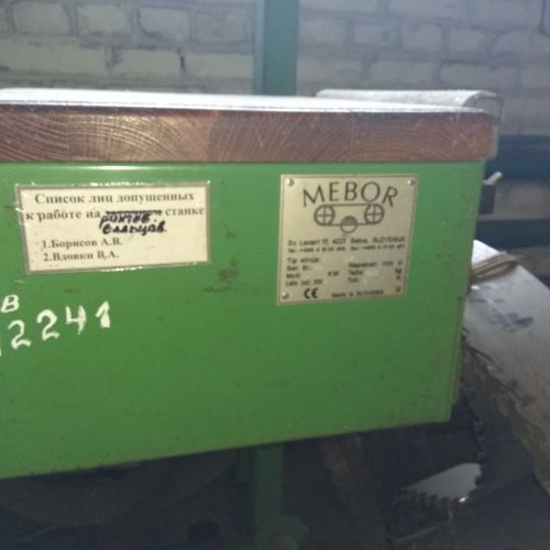Станок для вальцевания ленточных пил ПИЛУР-210 Mebor KW (-20%)