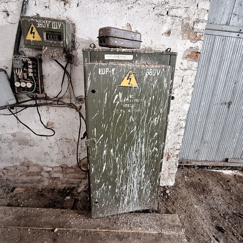 Ремонтно-механическая мастерская, 1196,30 м2