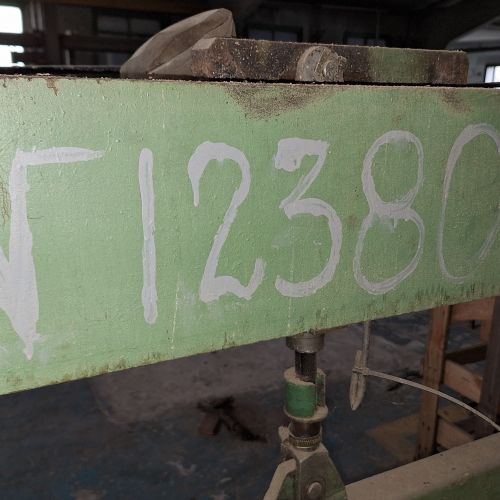 Линия сращивания по длине Lesspoj тип АТ214 (-40%)