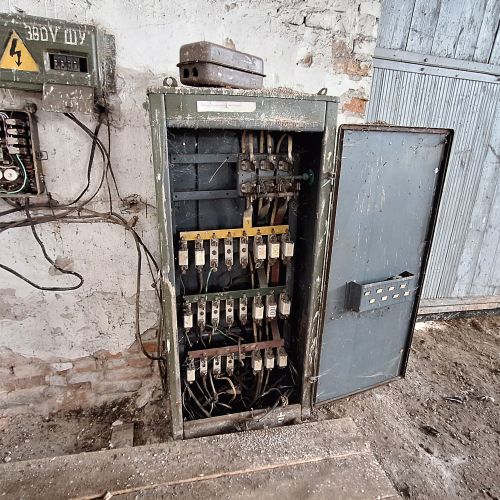 Ремонтно-механическая мастерская, 1196,30 м2 (-20%)