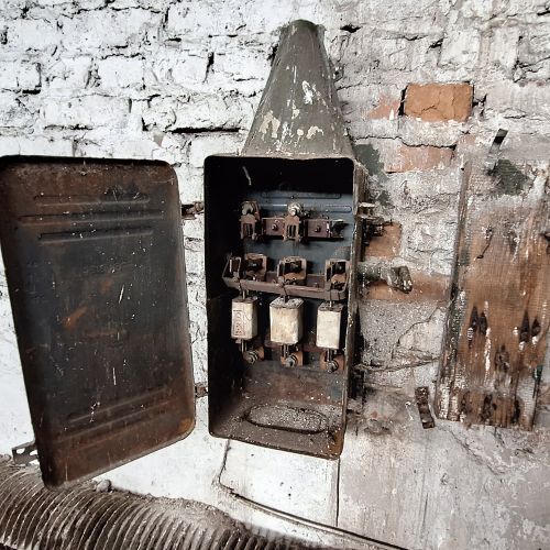 Ремонтно-механическая мастерская, 1196,30 м2