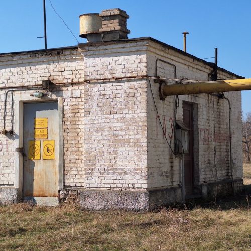 Имущественный комплекс ОАО «Брестский КСМ»