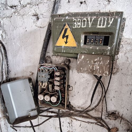 Ремонтно-механическая мастерская, 1196,30 м2