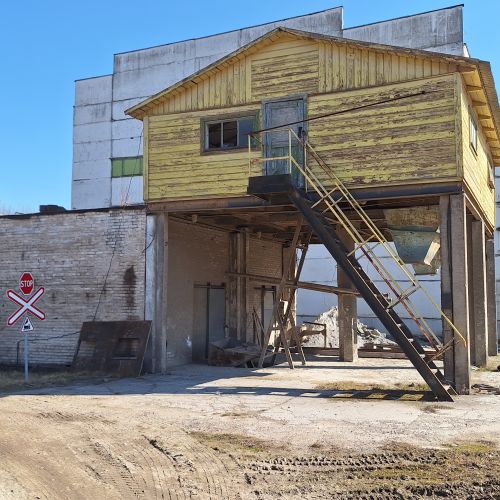 Имущественный комплекс ОАО «Брестский КСМ»