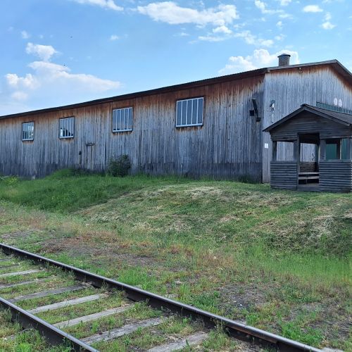 Транспортно-логистический, производственный комплекс