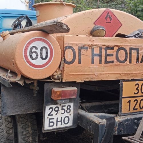 Грузовой специальный автомобиль ГАЗ 5204, 1991  г.в.