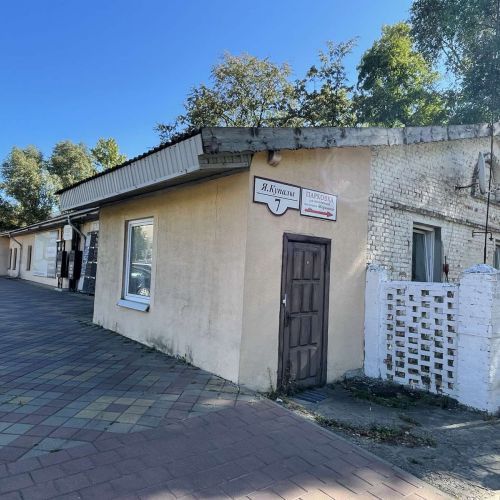 Жилой дом (г. Брест, ул. Я.Купалы, 7)