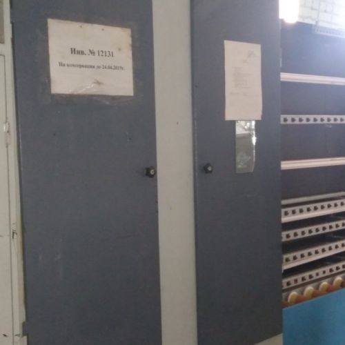 Вертикальная моечная машина (-20 %)