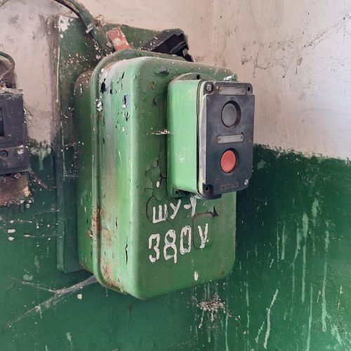 Ремонтно-механическая мастерская, 1196,30 м2