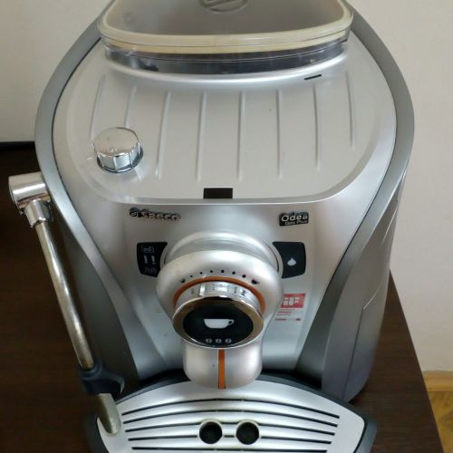 Автоматическая кофемашина (-90%)