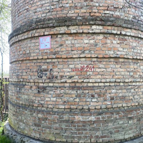 Водонапорная башня