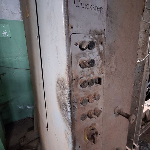 Электрогидравлический пресс для сборки рам Hess D-72336 (-40%)