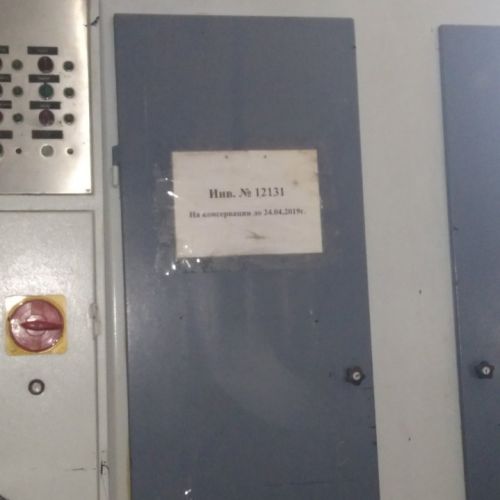 Вертикальная моечная машина (-20 %)